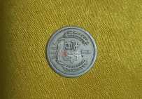 l972年1分硬币